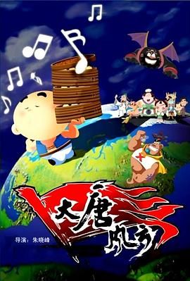 一级大片久久